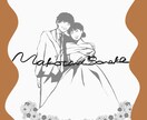 おしゃれなウェルカムボードペーパーアイテム描きます 写真から似顔絵を作成！カラー変更無料！ イメージ6