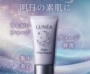 目をひくバナー・サムネイル・SNS画像作ります 低価格で高品質なバナーをお作りします！ イメージ4