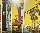 あなたの運気を占います あなたの魂が求める「言葉」を見つけます☘️ イメージ1