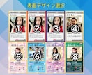 ポケカ・ポケモンカード風の名刺を作成します プロデザイナー作成！個性的でおもしろいカードゲーム風名刺！ イメージ9
