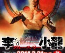 あなたの本を制作して流通させます 道義出版ではあなたの出版物を制作、全国流通させます！ イメージ8