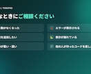 既存システムの改修・バグ修正を承ります 動かない・直したいを現役エンジニアが最短で解決します イメージ2