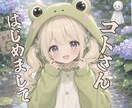 はじめましてさん限定♡お試しでお安く占います 初心者∥初めて∥恋愛∥仕事∥復縁∥人間関係∥悩み∥夢∥片想い イメージ1