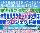 反響抜群☆なチラシや広告を目指します ☆︎9月末まで記念価格✦︎SNS用の広告も作成可能です︎✦︎ イメージ3