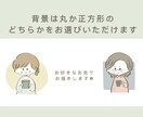 ほっこりゆるいイラストお描きします 文字入れOK！アイコンやカットイラストにおすすめ◎ イメージ3