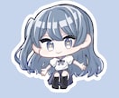 全身OK！デフォルメで可愛いイラストお描きします ！SNSアイコン、動画のサムネ、ブログの挿絵などに！ イメージ1