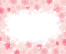 お子様の学習内容、成績のあげ方、アドバイスします 勉強しない、、テスト結果が悪い、、塾に通っているのに、、等 イメージ1