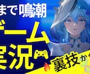 YouTubeのサムネイルを作ります おしゃれで時短！Canvaで編集YouTubeのサムネイル イメージ4