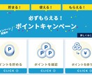 デザイン性◎公式LINEのリッチメニュー作成します デザイン性の高さならGUSA DESIGNにお任せください！ イメージ1