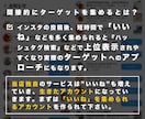 インスタ日本人フォロワー増加運用▷いいねも増えます ▶︎「数」＋「本物」の増加▷当店独自アクティブフォロワー増加 イメージ5