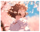 人生を好転✨させる天然石を選びます ✨あなたの波動を高めるピッタリの天然石を丁寧にお伝えします✨ イメージ7