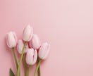 連絡が来ない理由　〇〇の本当の気持ちを視抜きます 一人で悩まなくていい、〇〇の気持ち受け止めます イメージ5