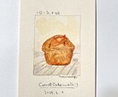 飯テロ級フードイラストを描きます 思わず美味しそう!とこぼしちゃうごはんのイラスト。 イメージ4