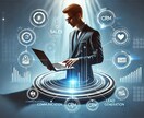Sier営業の業務支援/アドバイスします Sier営業歴15年の私にめんどくさい業務ください イメージ1