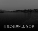 バナー作成お受けします Webサイト制作を勉強しております。 イメージ1