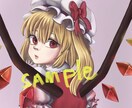 アイコン☆イラスト描きます SNS上での使用はもちろん！貴方だけのアイコン描きます！ イメージ3