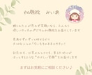 思い出を優しく彩る似顔絵をお描きします あなたの残したい瞬間をやさしい似顔絵でカタチにします イメージ3