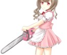 女の子のイラスト描きます アイコンやTRPGの立ち絵に使用可能なイラストを描きます！ イメージ4