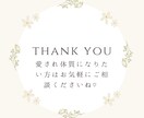 男女OK◎追う恋愛から卒業♥️追われる恋目指します 振られる/追ってばかり/尽くしすぎる/依存体質/自信がない イメージ9