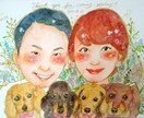 似顔絵★水彩画の優しいタッチで描きます ウェルカムボードやサプライズプレゼントなどにおすすめです。 イメージ3