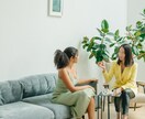 誰にも言えないあなたの悩み、お聞きします 恋愛、うつ、仕事、人生などなんでもご相談ください イメージ1