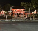 心と体を整えやさしい安らぎを届けます 誰にも言えない悩みも安心してご相談ください イメージ10