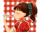 SNSのアイコンを描きます 女の子と暖色、光が得意です！絵柄の方向性も相談可 イメージ1