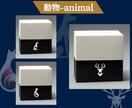 ココナラ開設記念　現役デザイナーが制作いたします 実績確保のため【格安】ですが、最高の品質でお届けします!! イメージ4