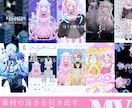 活動を彩る！shortMVを作成いたします 素材の良さを最大限引き出すshortMVを作成いたします！！ イメージ1