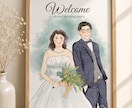 記念日や贈り物|カップル家族|似顔絵描きます 写真が苦手な方や、記念写真を特別な形で残したい方におすすめ イメージ7