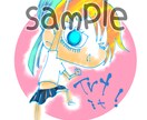 カジュアル&ポップなアイコンorヘッダー承ります インク線/鉛筆風色塗りのアイコン等を描きます。 イメージ4