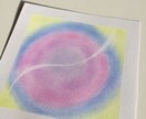 エネルギーリーディングを描きます あなたのエネルギーをパステルアートを描きます イメージ3