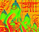 個性的なイラストを描きます 周りと被りたくない方におすすめ イメージ1