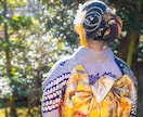 成人式・バースデーフォトを撮影をさせて頂きます 初めての方でもご安心！元雑誌モデルのカメラマンです！ イメージ7