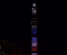 東京都内とその近郊のスナップ写真を撮影します スマホ写真から一眼カメラの高画質画像まで何でもＯＫ イメージ1