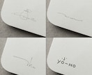繊細な世界観を文字にします ／ そっと印象を残す手書きロゴ イメージ2