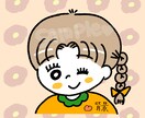 ゆるかわ《女の子or男の子》2枚描きます ゆるかわないかがですか(^^) イメージ3
