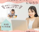 バナー・ヘッダー・WEB用画像を作成いたします オシャレ、かわいい！一つ一つ心を込めて作成いたします！ イメージ3