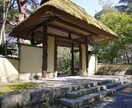 三重名張周辺 貴方に代わり写真撮影します 故郷、 思い出の場所、写真素材…等 イメージ3