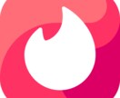 出会い系マスター道:マッチ率upさせる方法教えます Tinderでマッチ率を底上げする方法を伝授致します イメージ1