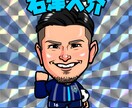 大人気ビックリマンシール風似顔絵イラスト制作します プレゼントやアイコンに！シール印刷もできます！ イメージ4
