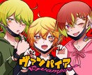 イラスト制作します アイコンから一枚絵まで承ります イメージ2