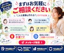 2案から選べるAI画像を制作します 確認後、選んだ画像を高解像度・透かしなしで納品 イメージ10