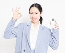 1分でもいいです。とにかく話したいの思いを叶えます 気軽に話したい！ちょっと聞いて欲しい！なんでも大丈夫です！ イメージ10