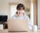 笑いでストレス解消！楽しくお話聞きます 暗いことは考えず、楽しく誰かと話したい時に過ごしたい時に！ イメージ6