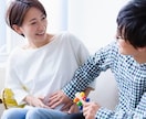 夫婦円満のヒント！夫婦仲改善のご相談にのります どんな内容もOK！幸せな結婚生活への第一歩をこちらから イメージ5