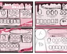お品書き・フライヤー制作行います グッズや同人誌のお品書き・フライヤーの制作を行います！ イメージ8
