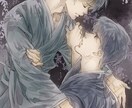 小説の挿絵や表紙イラスト制作描きます 水彩画風と油絵、両方駆使するイラストはいかがですか？ イメージ5