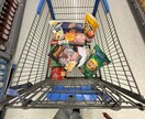 初海外も安心！あなた専用の旅行プラン作ります 治安や移動手段も徹底リサーチ。トラブルを避けて楽しむしおり イメージ2