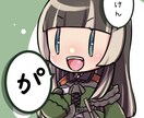 可愛いSDイラスト描きます あなたの活動を彩るミニキャラを描かせていただきます！ イメージ6